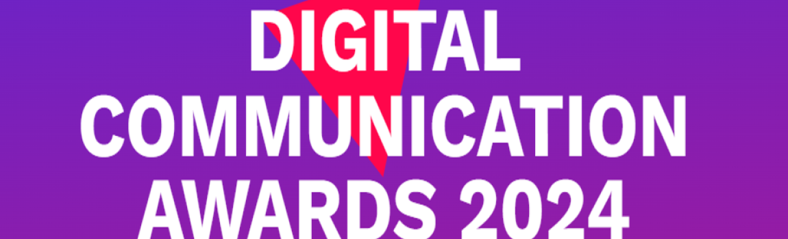 Schriftzug Digital Communication Awards 2024